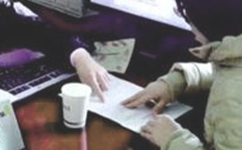 2020����y�����J�T��Ȃ��˹������Y��ͨ��6ƪ��