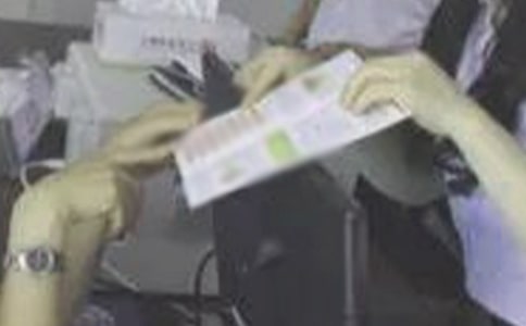 銀行信貸員工述職報告