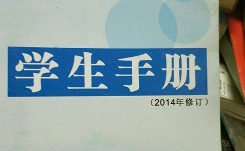 �W���փ��x���2000��