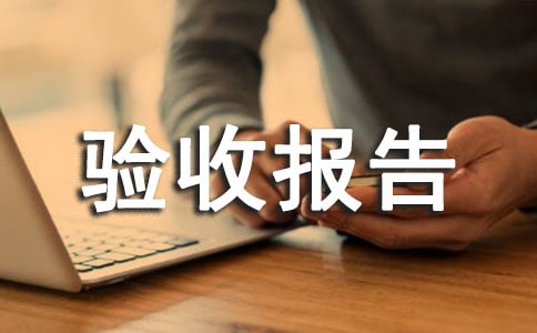 (ͨ��)�����(y��n)�Ո��