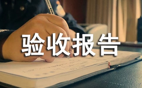 ���̿�����Ո��(�ϼ�15ƪ)