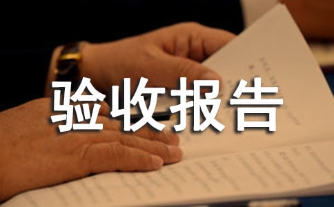 ���O��λ���̿�����Ո���ȫ