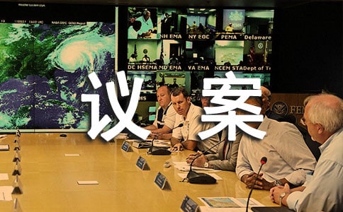 �h�������c