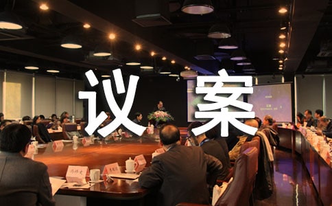 �P��׃���O�µ��h��