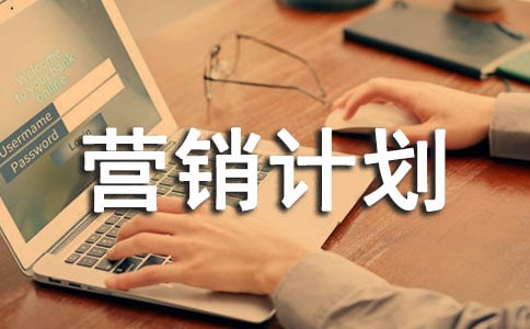 ��ȠI�NӋ������ͨ��