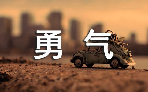 �������Ҫ�����Ψ��ɢ��