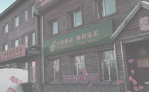 ���]�ֵ����ܡ��̰�