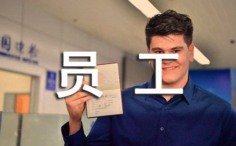 �T�����xͨ��(15ƪ)