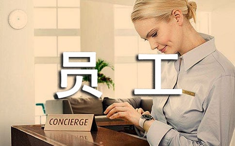 �T���韟�P��ͨ��4ƪ