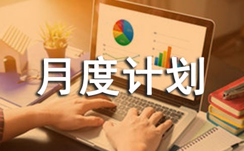 ������¶�Ӌ��