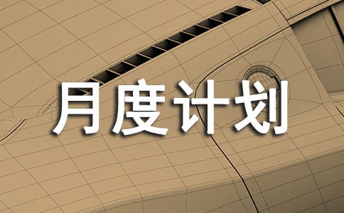 �¶�Ӌ�����Y