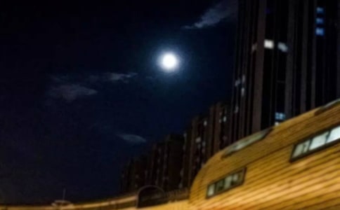 �����A��ɽ�Е��¡�����x����(x��)����