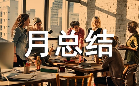 ��ȫ���a(ch��n)���(xi��ng)���������Є�(d��ng)�����¿��Y(ji��)�����x19ƪ��