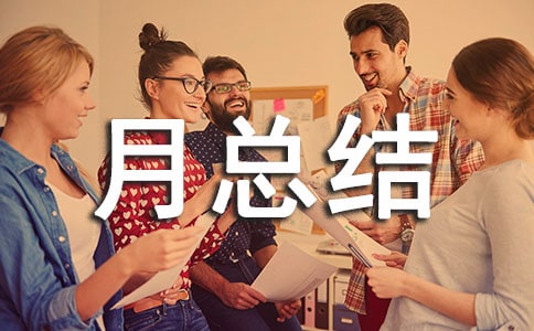 2022�Ŀ��ȫ���a�¿��Y��ͨ��5ƪ��