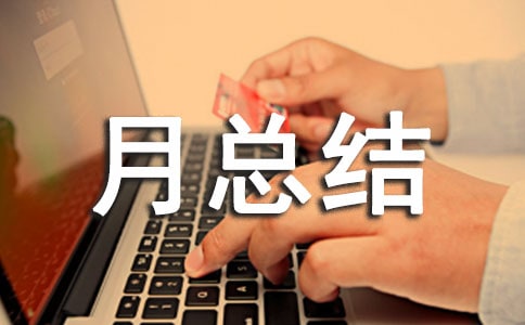 ���̲���ȫ���a(ch��n)�¿��Y(ji��)��ͨ��9ƪ��