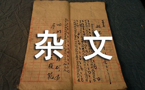 �޽ӵĺ��E�s��