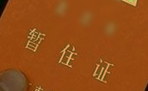 �k��ס�C�����U��ͬ