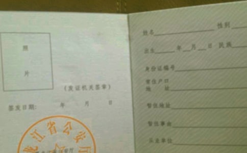 ��λ�k��ס�C��B��(8ƪ)