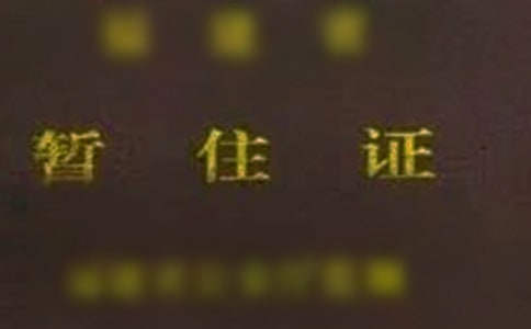 �k��ס�C��λ�Ľ�B��(10ƪ)