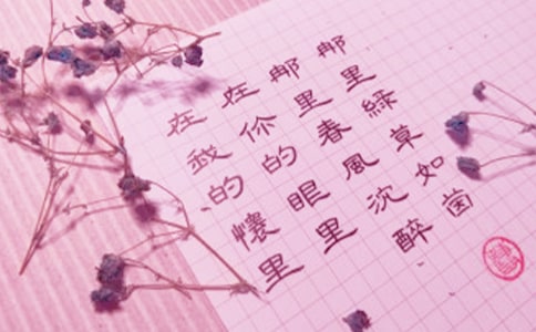 ����ٛ(z��ng)�ԡ�����2000�֣����������ģ�