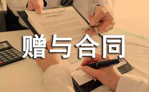 ���޷��ݮa��ٛ�c��ͬ����