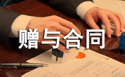 �P(gu��n)��ٛ(z��ng)�c��ͬ