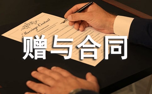 ٛ�c��ͬ����15ƪ