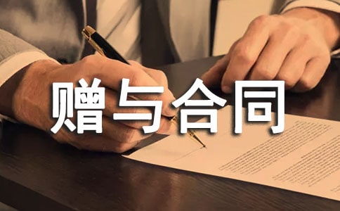 ����ٛ�c��ͬ����