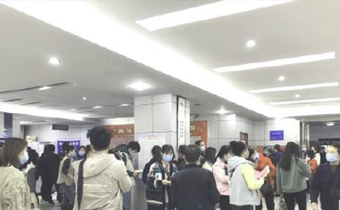 ��Ƹ�����ĵ��w��