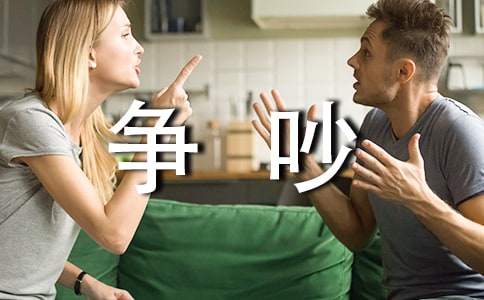 ��������ӛ