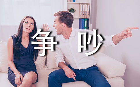 ��������ҹ�s���S�P