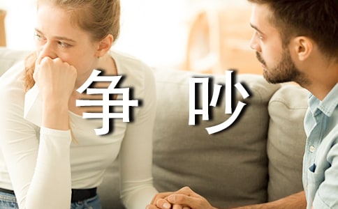 ���ְֺܰ�С�܃��ӵĠ���С�W����