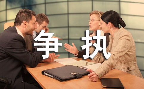 �P�ڠ��̠��qՓ�q�Ļ����Y�x