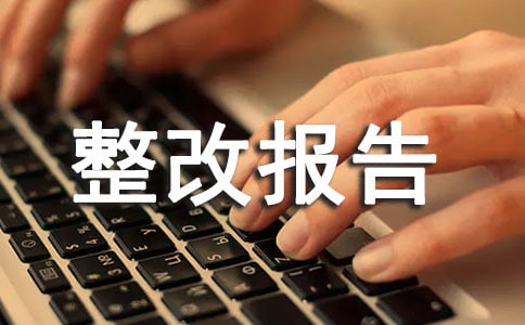 �Բ��Լm�����Ĉ��