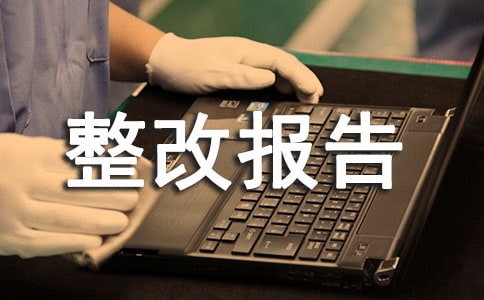 ��·��ȫ�[�����Ĉ�淶�ģ�ͨ��13ƪ��