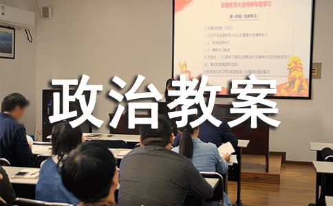 ��һ�σ�(c��)���ν̰�