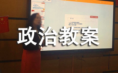 Դ�h���L�����A�Ļ����ν̰����㷶��