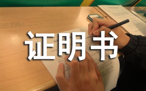 ����ڄ��Pϵ�C������ͬ�ڝMͨ��