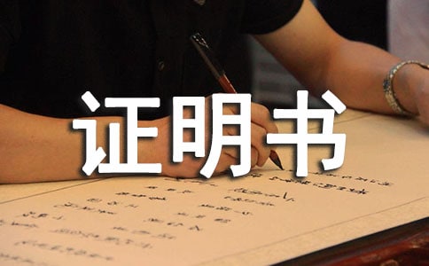 ���Y�C�������]��