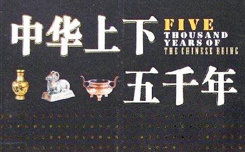 ���A������ǧ���еă����~�Z������