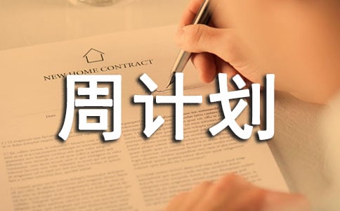 ��Ӌ������ʮƪ