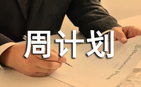 �P����Ӌ�������x10ƪ��