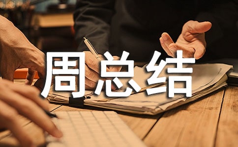 �P��ʳƷ��ȫ�����ܿ��Y�����x5ƪ��