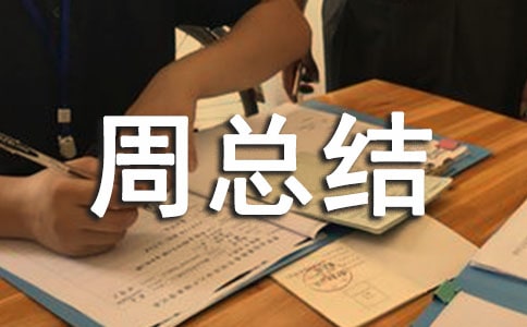 �����ܿ��Y(ji��)����ͨ��