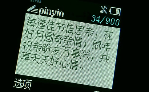 ��δף�����ż��\