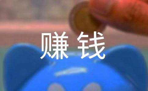 �����ϼ�У�Wʲô�� ��Щ���I��ٍ�X