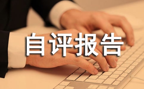 �A�㿃Ч�����Ŀ��Ч���u��淶�ģ����x17ƪ��