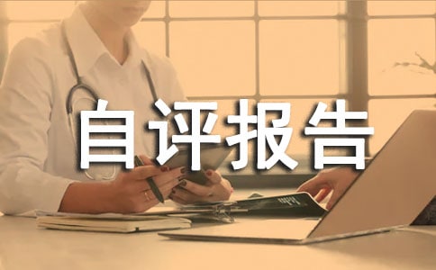 ��(j��)Ч���M(j��n)��r���u(p��ng)��(b��o)�棨ͨ��5ƪ��