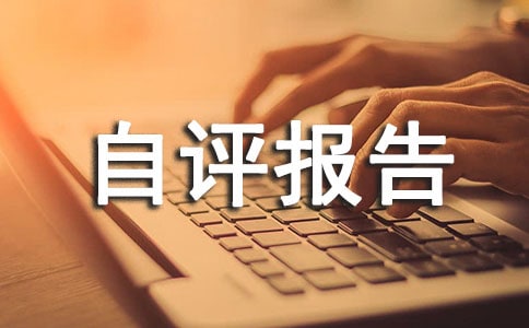 �A�㿃Ч�����Ŀ��Ч���u��棨���x26ƪ��