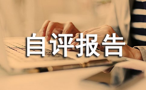 �����Ŀ���O��Ч�������u��淶�ģ����x15ƪ��